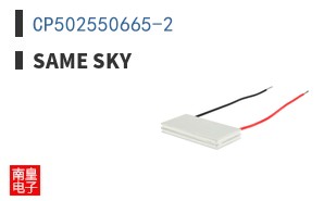 CP502550665-2 ͼƬ